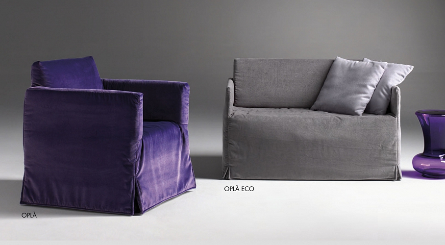 Кресла Opla тканевое